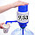 Ручная болшая помпа для воды Drinking Water PumpПомпы (ручные насосы) для бутылей 19-20 л [ПОД ЗАКАЗ 2-7 ДНЕЙ], фото 3