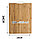 Доски разделочные из бамбука , двусторонняя с металлическое кольцо [ПОД ЗАКАЗ 2-7 ДНЕЙ], фото 6