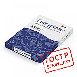 Бумага Mondi Снегурочка, А3, класс C, 80г/м2, 500л, фото 3