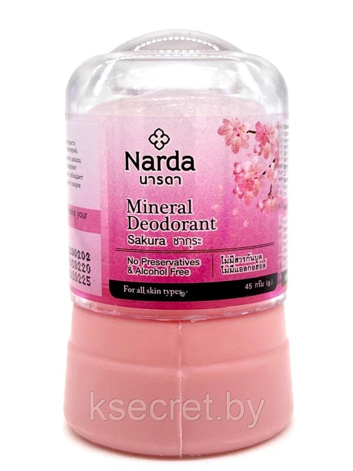 Кристаллический дезодорант "Сакура" 45 гр Narda Mineral deodorant - фото 1 - id-p190222667