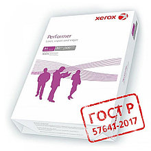 Бумага Xerox Performer, А4, класс С, 100мкм, 500л