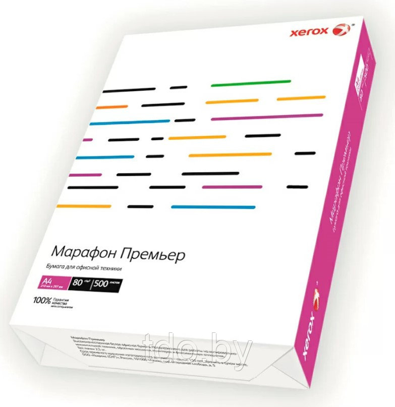 Бумага Xerox Марафон Премьер, А4, класс А, 80г/м2, 500л
