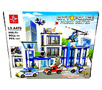 Конструктор Большой полицейский участок LX.A479, 1067 дет. аналог LEGO City (Лего Сити) 60047