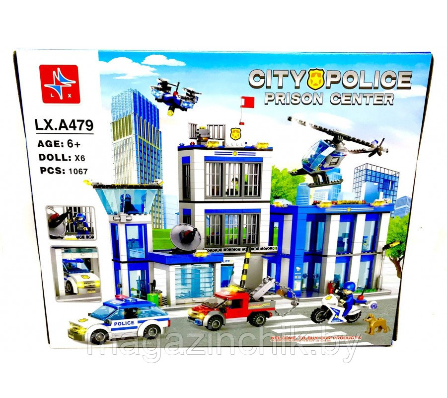 Конструктор Большой полицейский участок LX.A479, 1067 дет. аналог LEGO City (Лего Сити) 60047 - фото 1 - id-p190224737