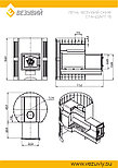 Печь банная Везувий СКИФ Стандарт 16 (ДТ-3) 2022, фото 3