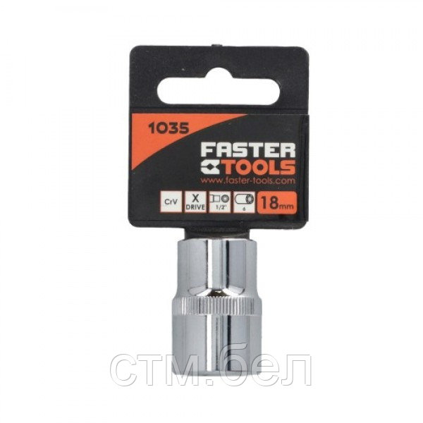 Головка FASTER TOOLS шестигранная 1/2" 10мм - фото 1 - id-p190225527