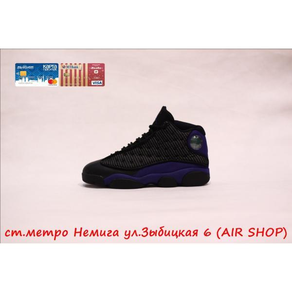 Nike Air Jordan 13 black/purple
