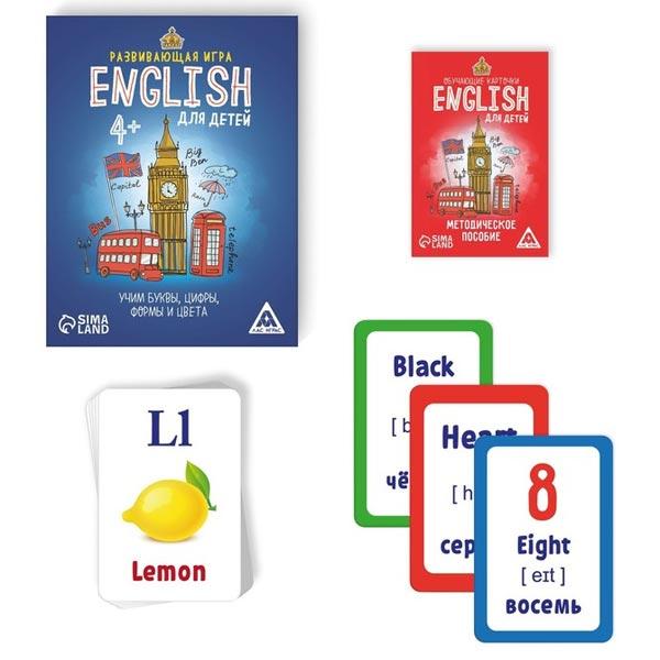 Обучающие карточки ЛАС ИГРАС Английский для детей - фото 4 - id-p190226163