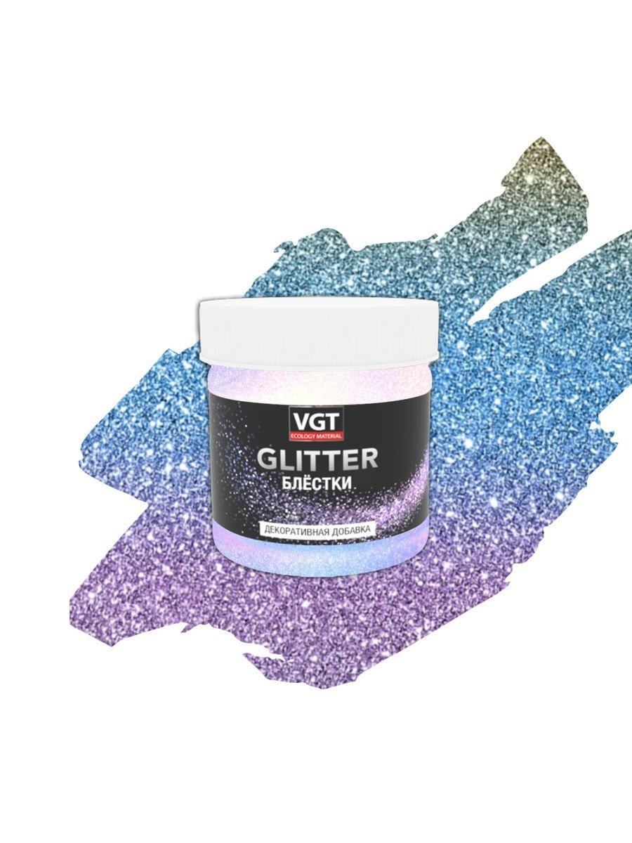 VGT PET GLITTER Блёстки Хамелеон 0,05кг