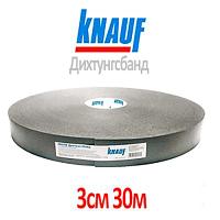 Лента уплотнительная Дихтунгсбанд Кнауф (Knauf), лента шумоизоляционная для профиля, 30 м.* 30 мм