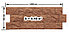 Цокольная панель Docke-R Fels (скала) Горный хрусталь, фото 2