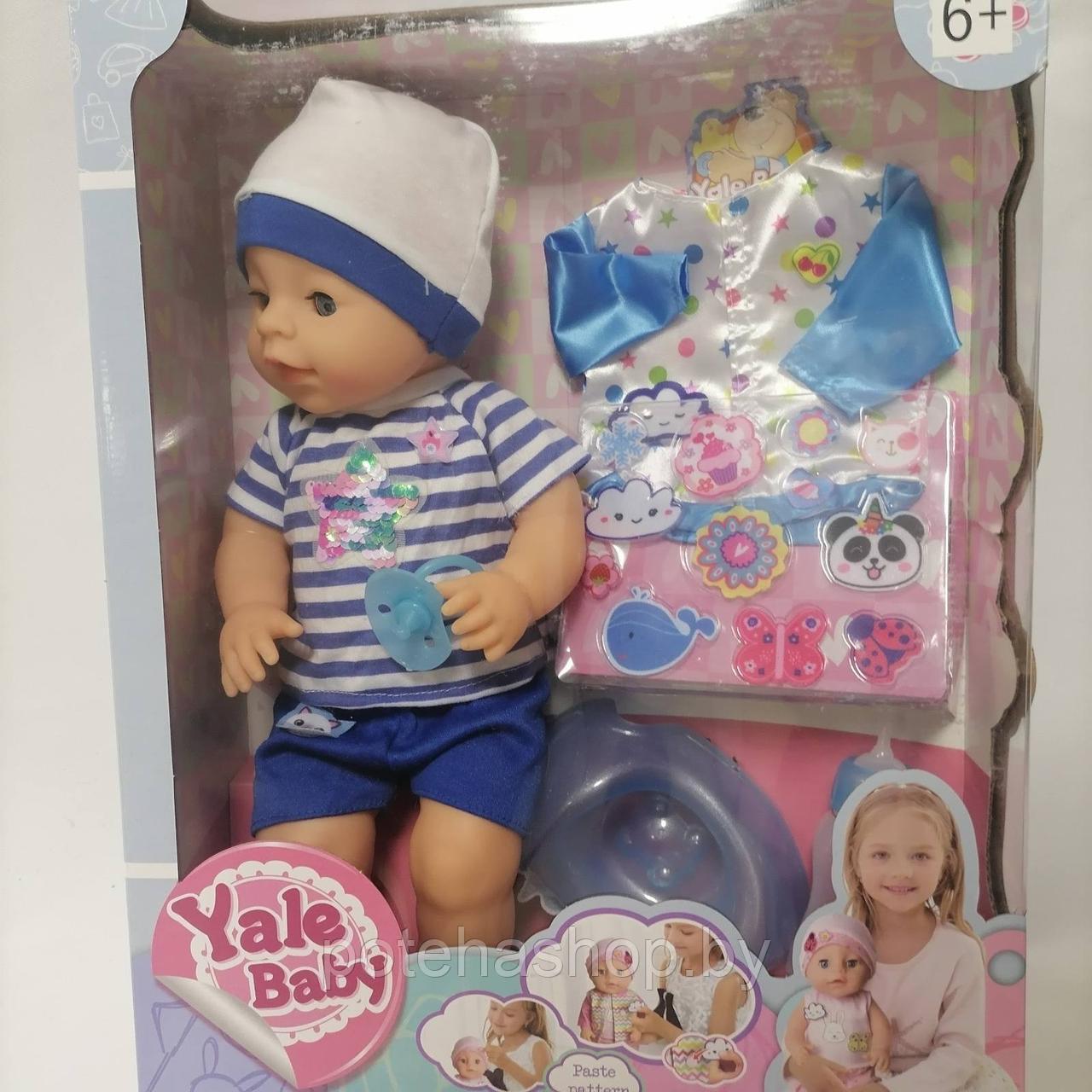Кукла "Пупс Yale Baby YL1825F с горшком и аксессуарами - фото 1 - id-p190251118