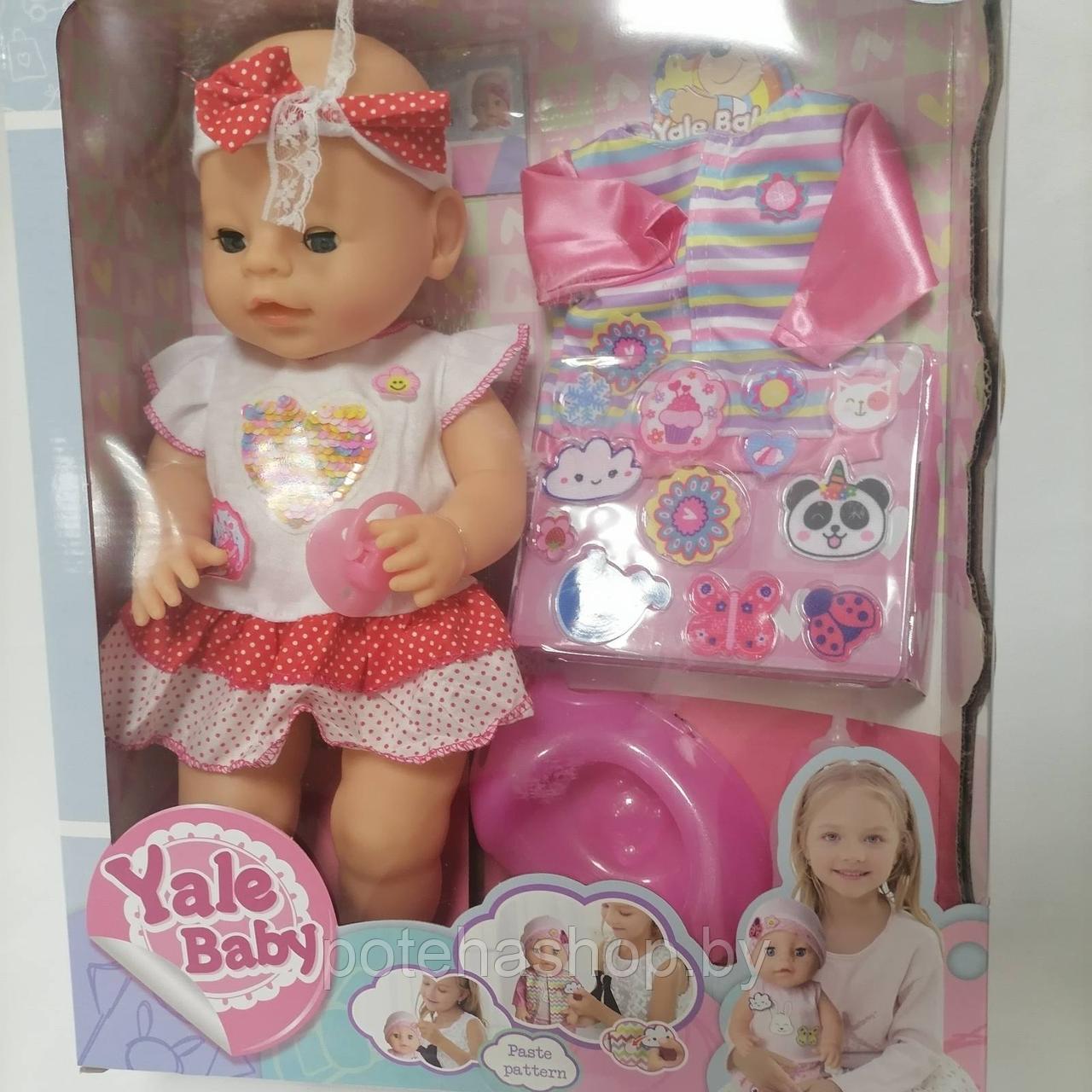 Кукла "Пупс Yale Baby YL1825F с горшком и аксессуарами - фото 1 - id-p190251147