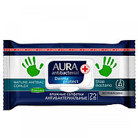 Салфетки влажные антибактериальные Aura Derma Protect, с ромашкой, big-pack с крышкой, 72шт