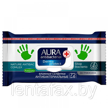Салфетки влажные антибактериальные Aura Derma Protect, с ромашкой, big-pack с крышкой, 72шт