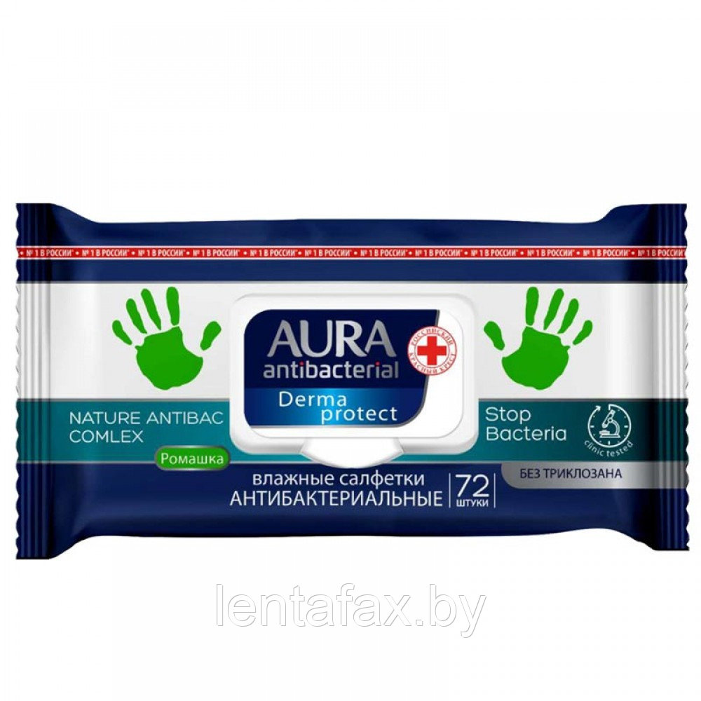 Салфетки влажные антибактериальные Aura Derma Protect, с ромашкой, big-pack с крышкой, 72шт - фото 1 - id-p190251250