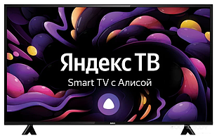 Телевизор BBK 32LEX-7258/TS2C SMART TV