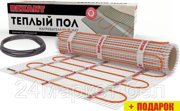 Нагревательные маты Rexant Extra 0.5x7 м 560 Вт - фото 1 - id-p190223753