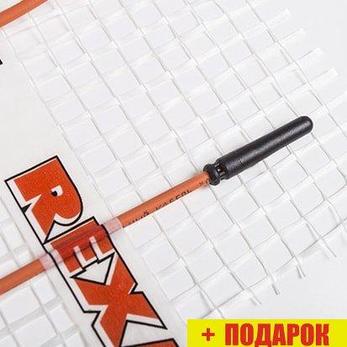 Нагревательные маты Rexant Extra 0.5x7 м 560 Вт, фото 2