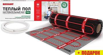 Нагревательный мат Rexant Pro RNX-1.5-330 1.5 кв.м. 330 Вт, фото 2
