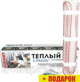 Нагревательные маты Rexant Classic RNX-2.5-375 2.5 кв.м. 375 Вт