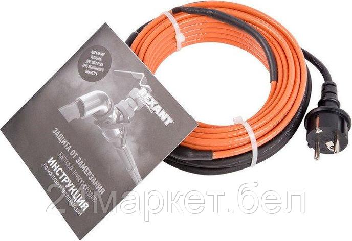 Саморегулирующийся кабель Rexant 10HTM2-CT 4 м 40 Вт, фото 2