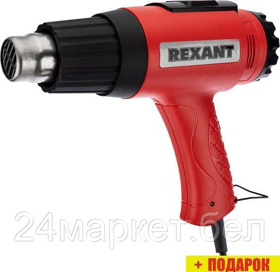 Промышленный фен Rexant MASTER 12-0057