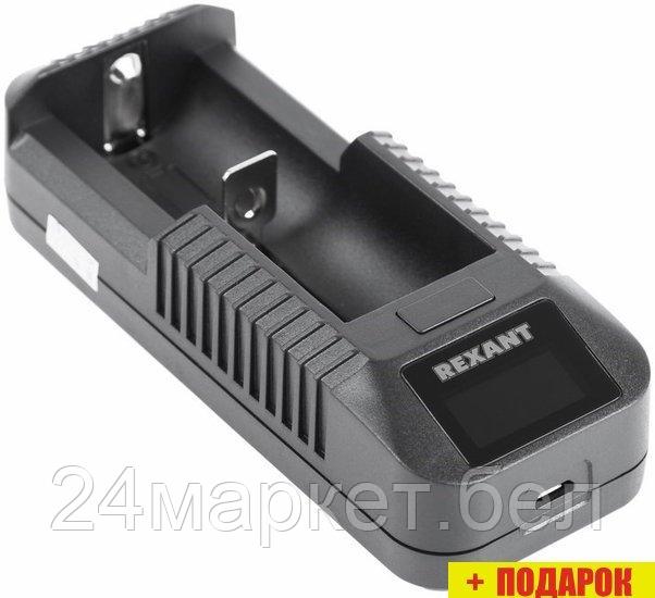 Зарядное устройство Rexant 18-2241 - фото 1 - id-p190222949