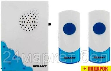 Беспроводной дверной звонок Rexant 73-0050