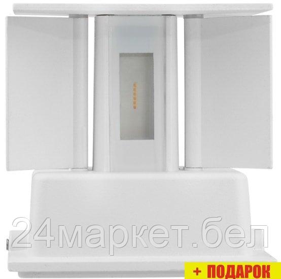 Уличный настенный светильник Rexant 610-007 - фото 3 - id-p190224016