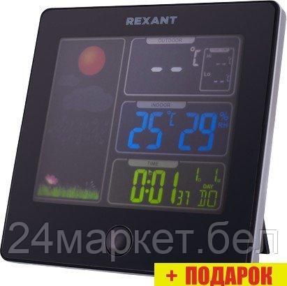 Метеостанция Rexant 70-0508