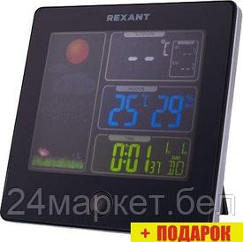 Метеостанции