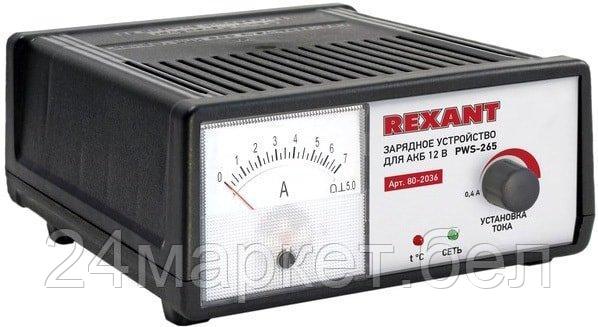 Зарядное устройство Rexant PWS-265 - фото 1 - id-p190223280