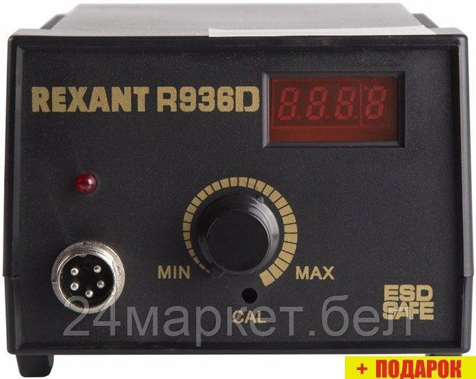 Паяльная станция Rexant 12-0711 - фото 3 - id-p190223328