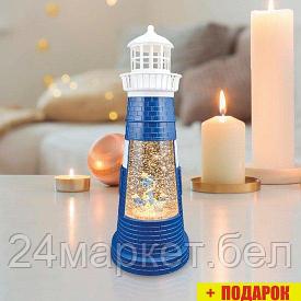 Светильник Neon-night Маяк синий с конфетти и подсветкой 501-171