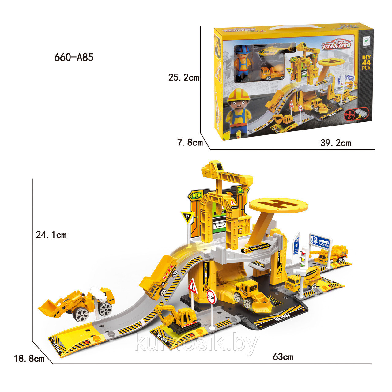 Игровой набор SIXSIXZERO "Паркинг", 660-A85 - фото 1 - id-p190251605