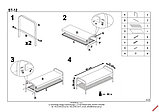 Полка для обуви HALMAR ST-12 натуральный/серый 60/33/50, фото 3