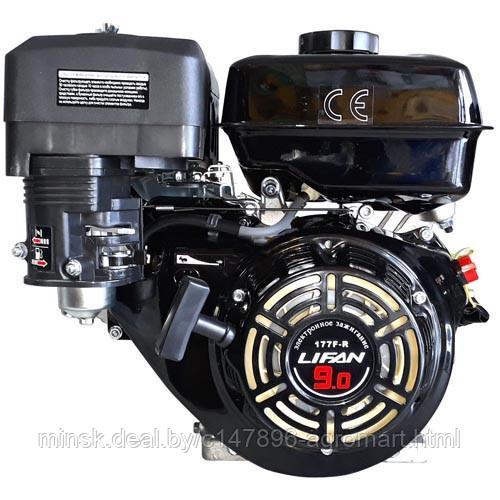 Двигатель Lifan 177F-R (сцепление и редуктор 2:1) 9лс 7А - фото 2 - id-p190260170