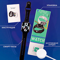 Умные часы Smart Watch DT NO.1 с беспроводной зарядкой, фото 3