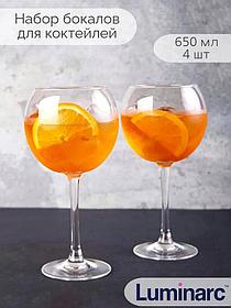 Набор бокалов 4 шт. 650 мл Luminarc Tasting Time Cocktail P7648