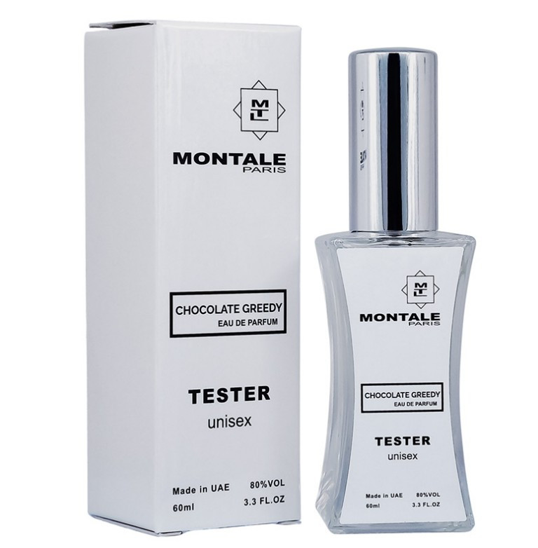 Парфюм Арабский Montale Chocolate Greedy / 60 ml