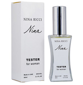 Купить Парфюм Арабский Nina Ricci ❀ Доступная цена от L'amour le Parfum