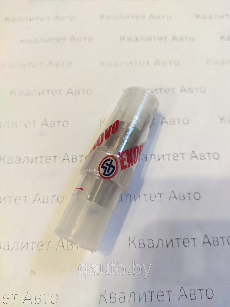 Распылитель форсунки Denso 093400-8200, DLLA148P820 EXOVO 81820E - фото 1 - id-p69483060