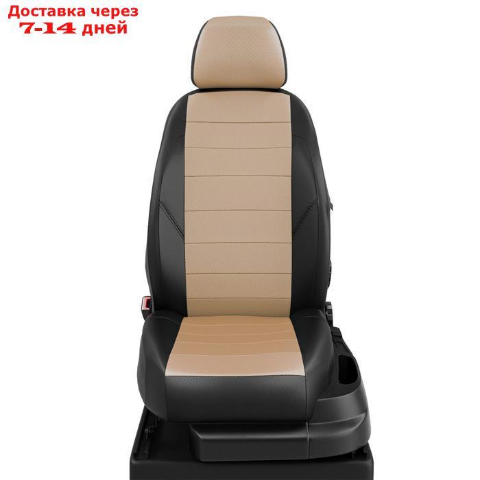Чехлы для Toyota Hilux 8 с 2015-н.в. джип-пикап Задняя спинка единая, сиденье 40/60, передний и задний - фото 1 - id-p190238845