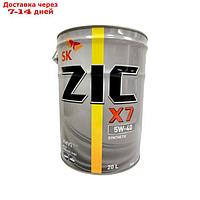 Масло моторное ZIC X7 5W-40, SN/CF, синтетическое, 20 л