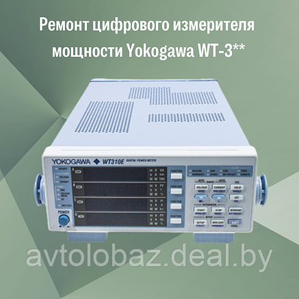 Ремонт цифрового измерителя мощности Yokogawa WT-3**, фото 2