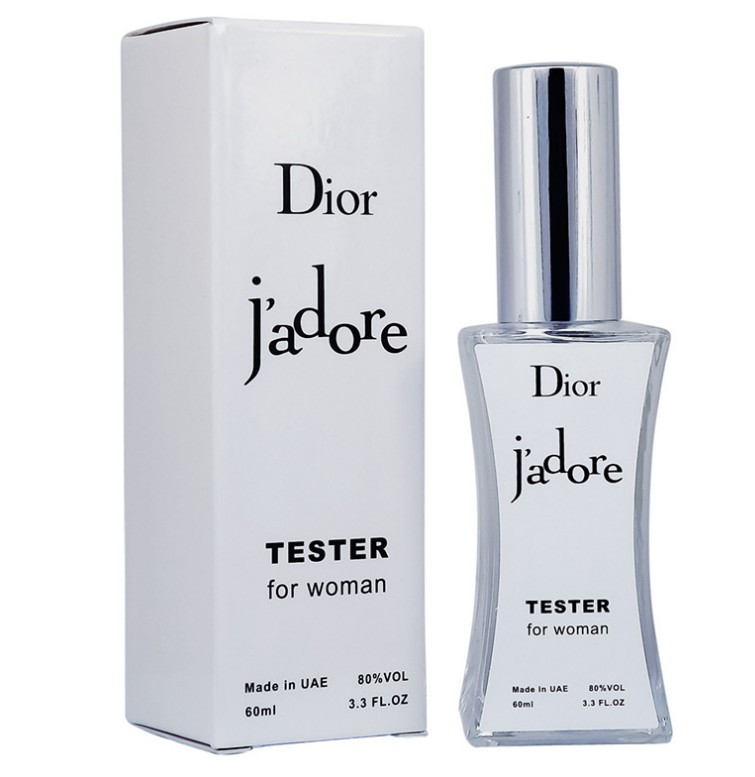 Парфюм Арабский Christian Dior J'Adore / 60 ml