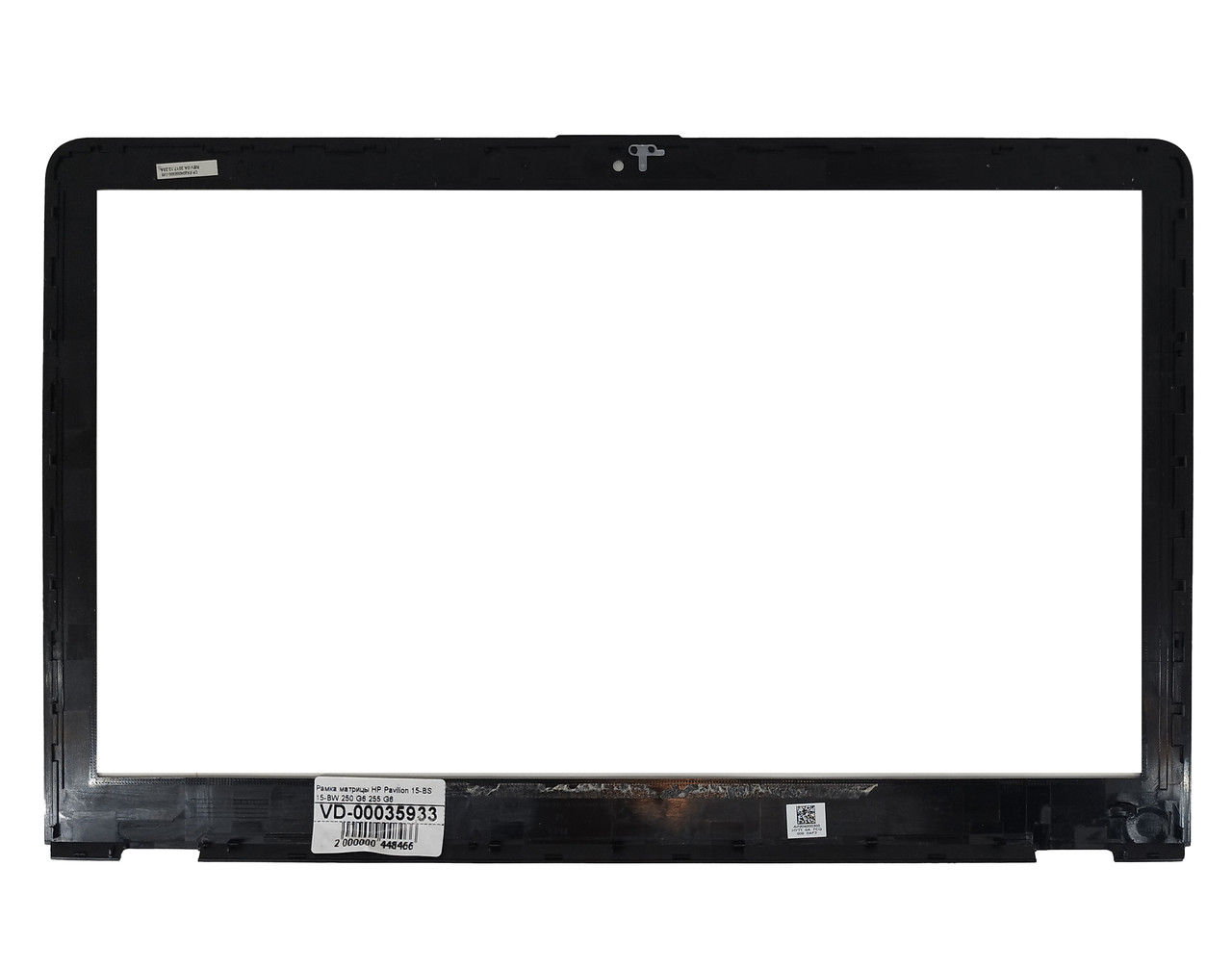 Рамка крышки матрицы HP Pavilion 15-BS, 15-BW, 250 G6, черная - фото 2 - id-p190299978