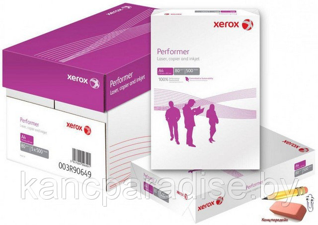 Бумага Xerox Performer А4, 80 г/м2, 500 листов