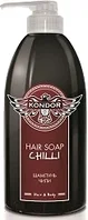 Шампунь для волос KONDOR Hair Body Чили